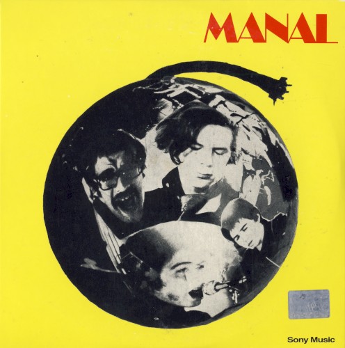 Cover of Manal by Manal